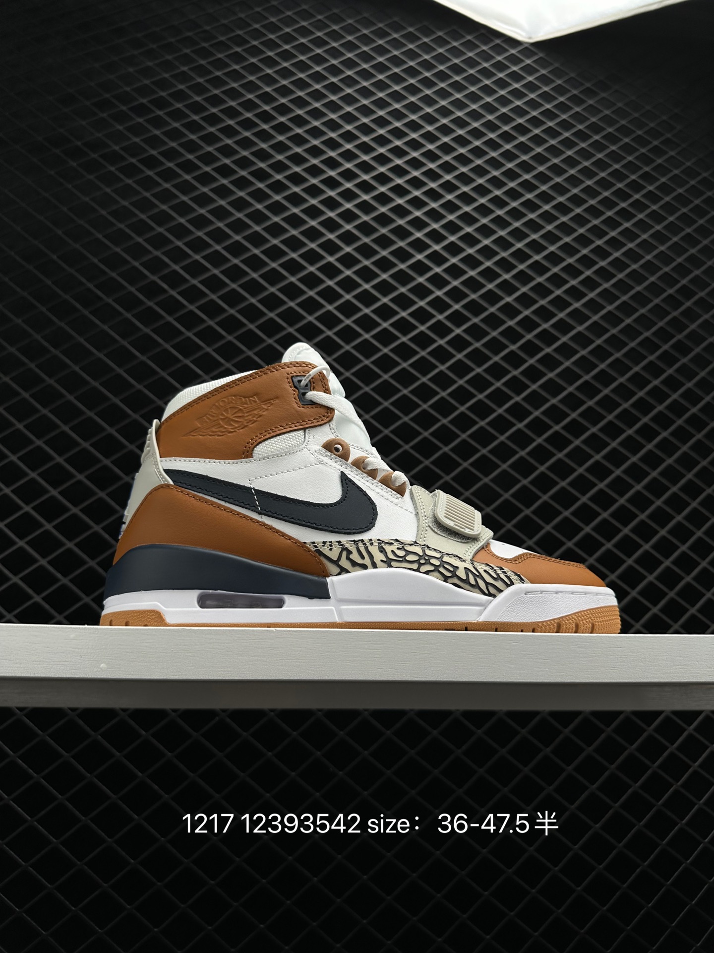Air Jordan Legacy 312 “Fly”